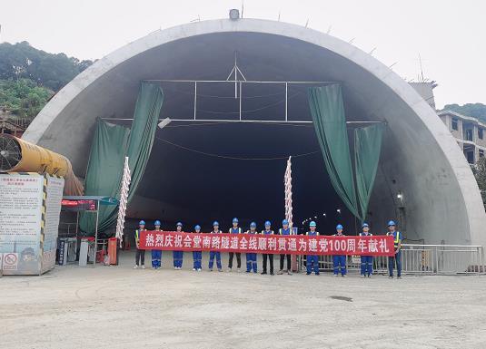 即墨隧道混凝土养护帐篷 PVC隧道高温蒸汽混凝土养护支架气囊
